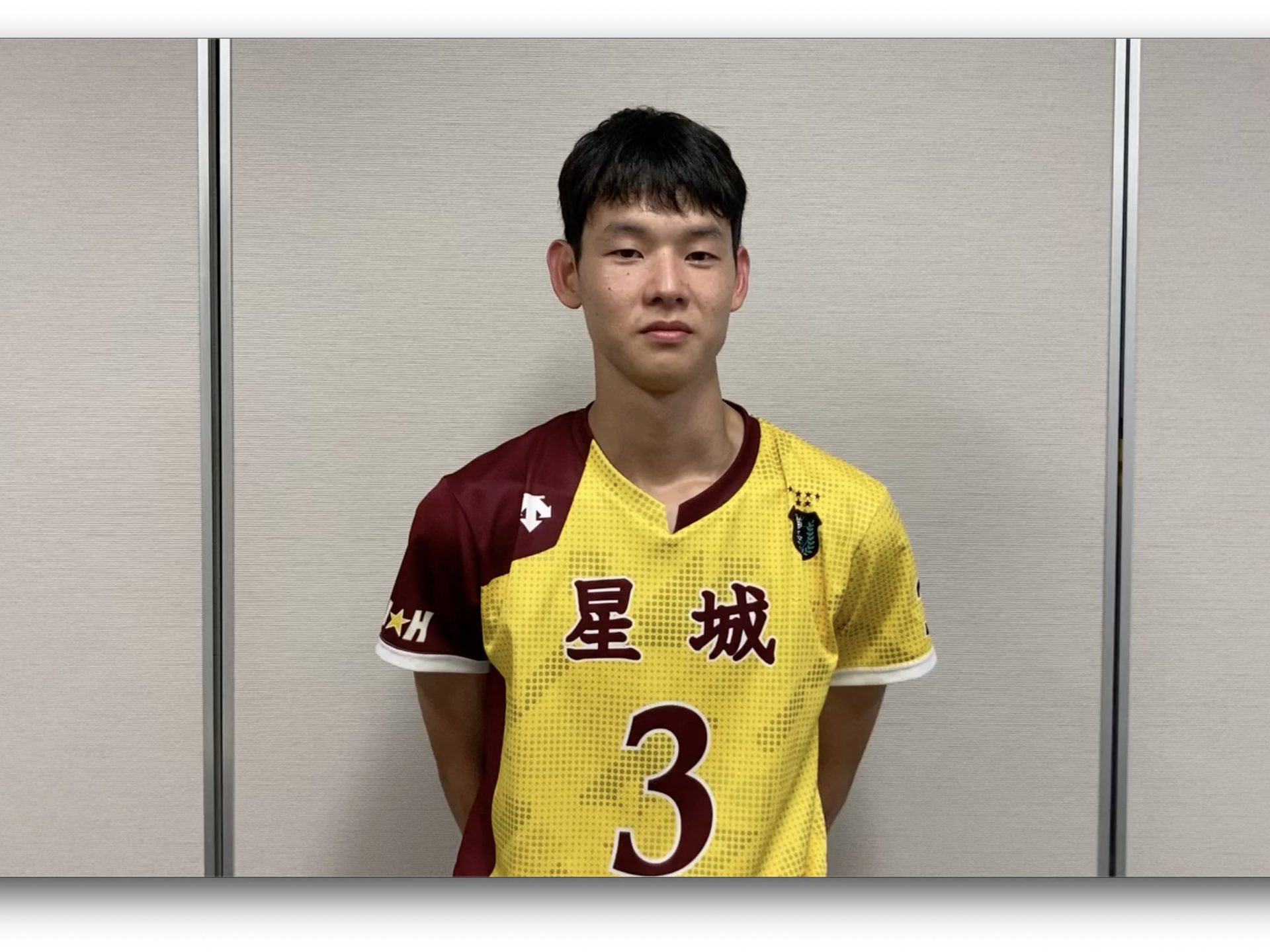 送料無料 百貨店 愛知県星城高等学校バレーボールTシャツ トップス ウェア