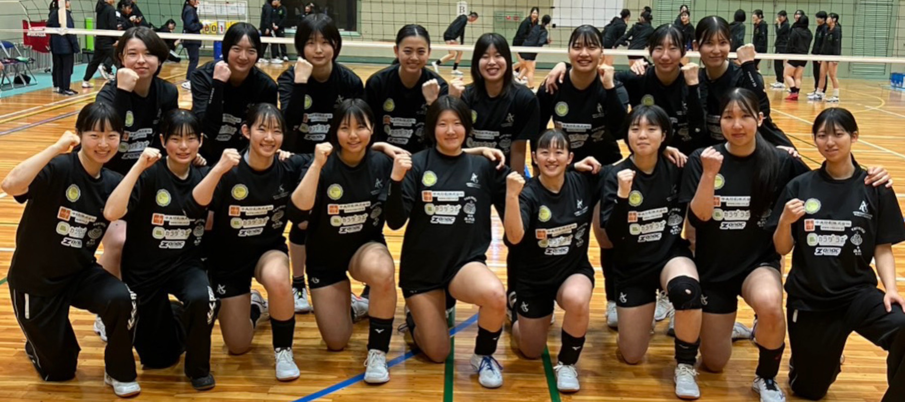 愛知学院大学女子バレーボール部